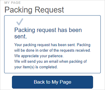 “Your packing order has been received” screen