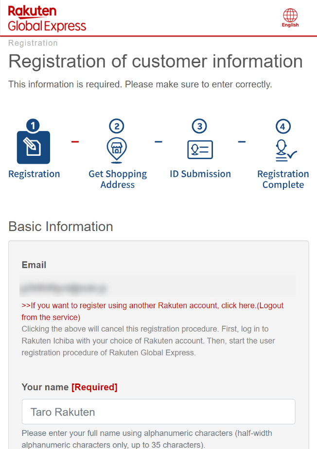 Register to Rakuten Global Express