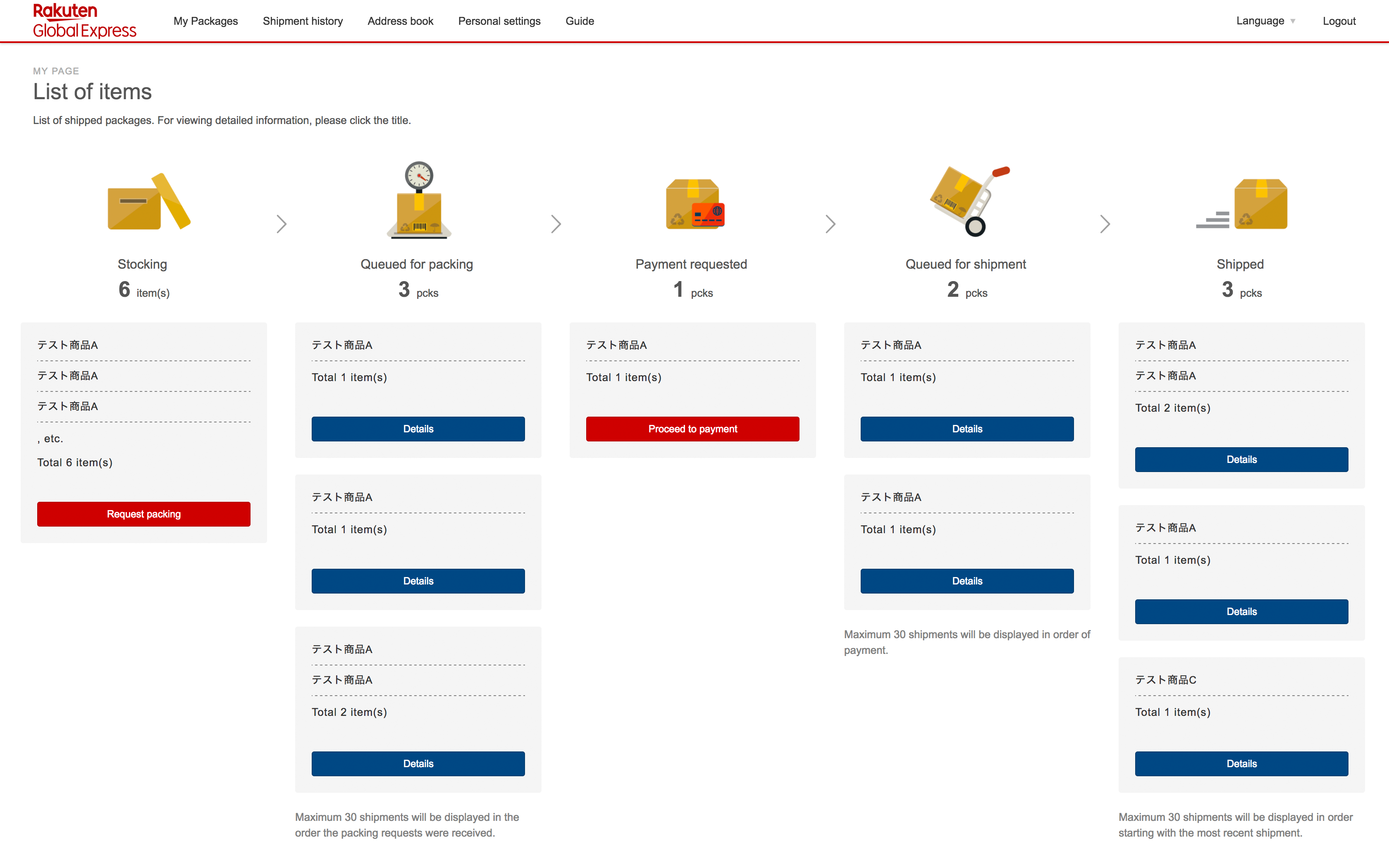 rakuten package tracking - la poste tracking package