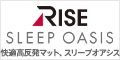 RISE TOKYO